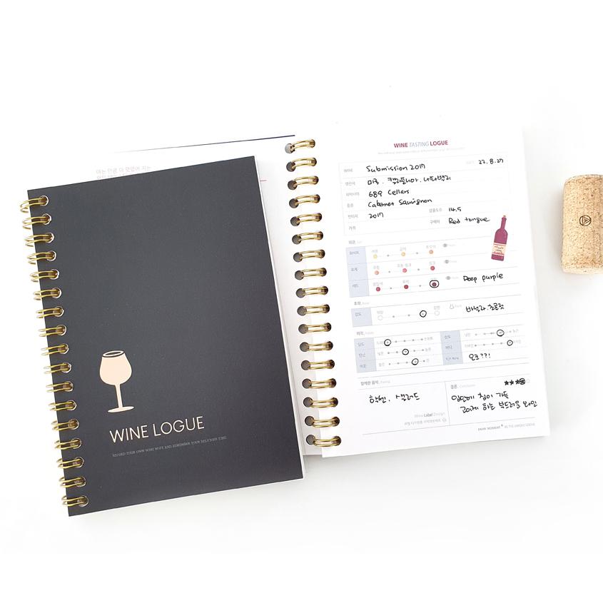 코냑 테이스팅 노트