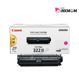 캐논 CRG-322 II (Cartridge 322 ll) 빨강 정품토너 LBP 9100