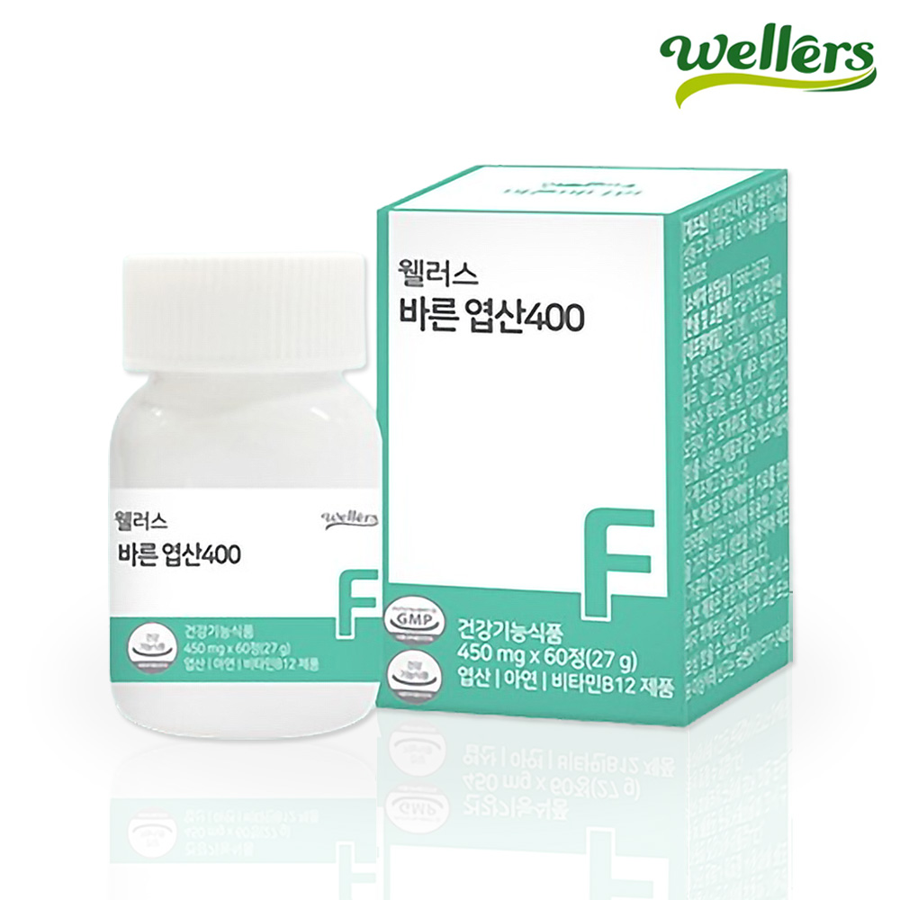 <b>웰러스 바른 엽산</b>400 60정 (2개월분) / 유산균유래 엽산 아연 효모유래 비타민B12