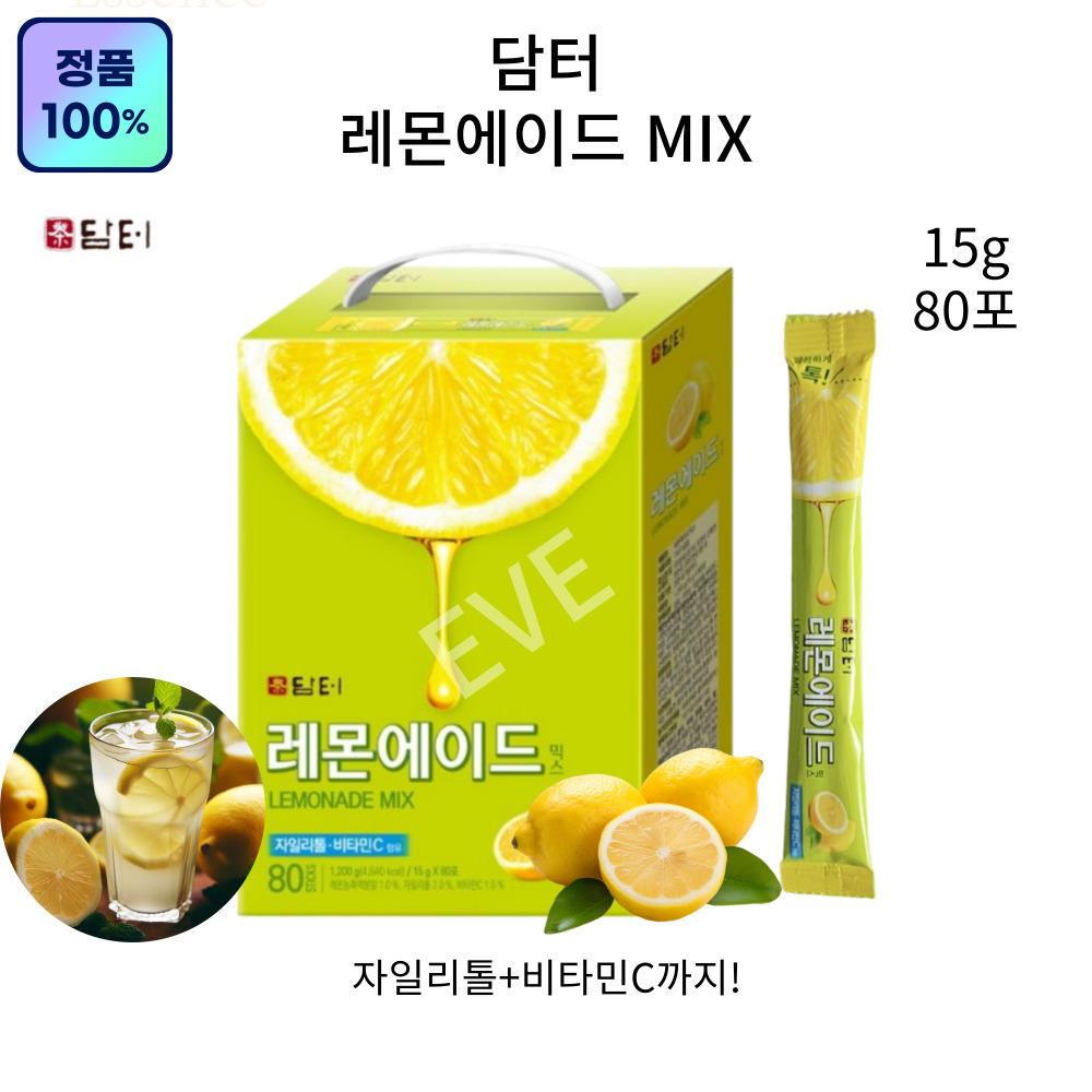 이브큐어 시원하고 청량한 레몬에이드 믹스 자일리톨과비타민C까지 탕비실 사무실 홈카페