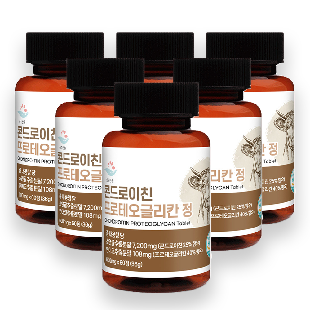 우슬 소연골 콘드라이친 프로테오글리칸 <b>관절</b> 연골 영양제 6통 12개월분