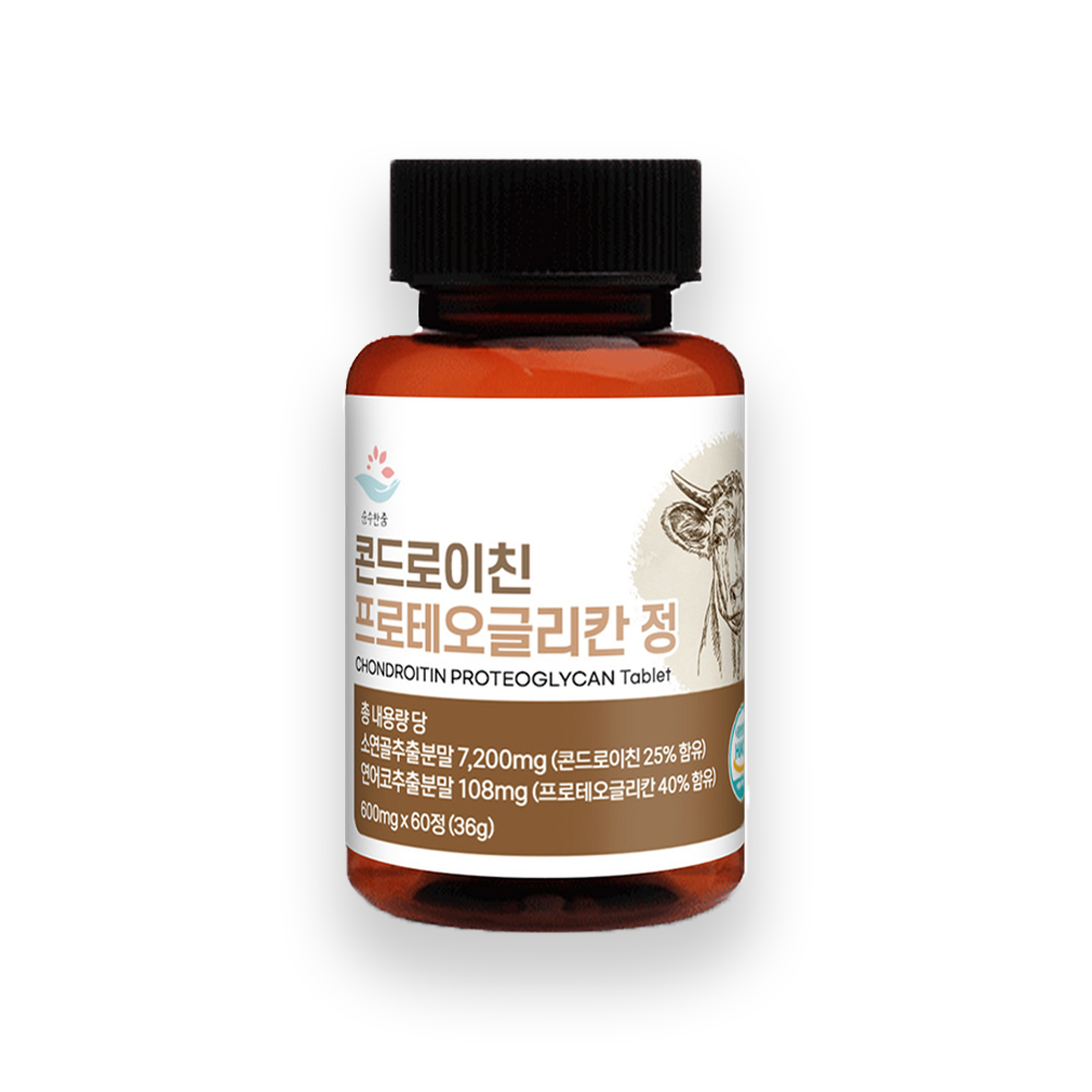 우슬 소연골 콘드라이친 프로테오글리칸 <b>관절</b> 연골 영양제 2개월분