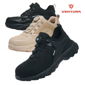 벤투라 경량 KCS 안전인증 안전화 다이얼 발편한 작업화 VT-001