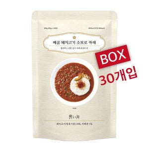 [대량주문 할인] 매콤 돼지고기 소보로 카레 / 요이벤카레 일식카레 일본카레 카레맛집 즉석카레 박스 단위 판매