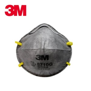 3M 8710G 2급방진마스크 분진 미스트 산업용 20매