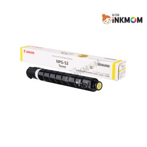 캐논 NPG-52 Toner 노랑 정품토너 iR ADV C2020 C2025 C2030