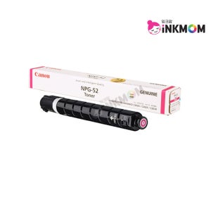 캐논 NPG-52 Toner 빨강 정품토너 iR ADV C2020 C2025 C2030