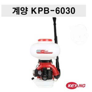 계양비료살포기 KPB -6030 비료살포기