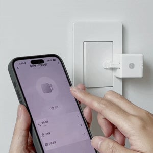 헤이홈 스마트 푸시봇 자동스위치 원격제어 핑거봇 IoT