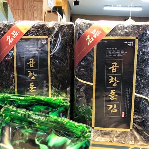 [여수바다향]곱창김 블랙라벨 프리미엄 햇김 명품곱창김