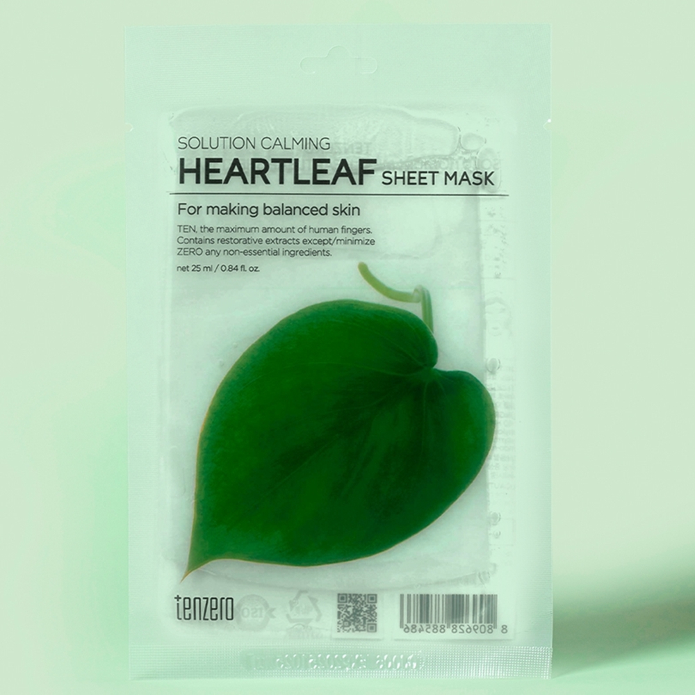 피부로가는한방명안단빛팩