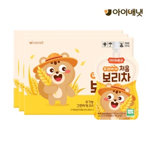 [아이배냇] 처음 보리차 30입