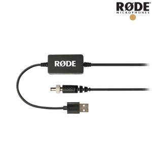 RODE 로데 DC-USB1 USB to DC 전원 케이블