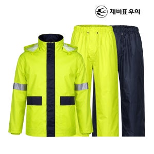 제비표우의 SI 170 작업용 안전 우비 상하의 산업용 배달용 라이더 낚시