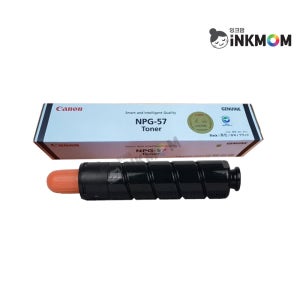 캐논 NPG-57 Toner 검정 정품토너 iR ADV 4025 iR ADV 4035