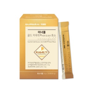 [소비기한 26년 4월 16일] 골드 카무트 효소 30포, 1개