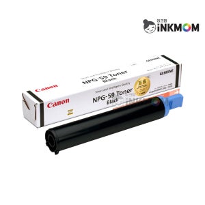 캐논 NPG-59 Toner 검정 정품토너 iR 2002N iR 2202N
