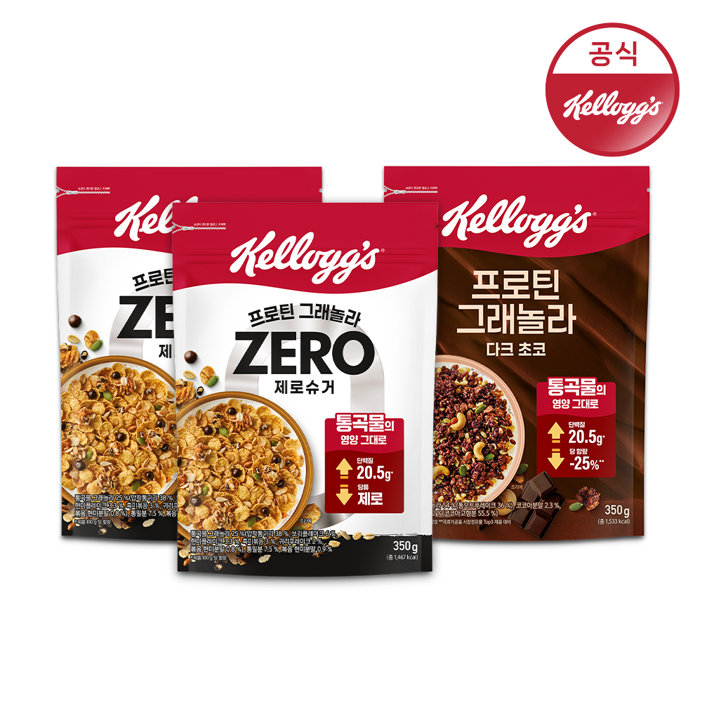 켈로그 프로틴 그래놀라 제로슈거 제품 이미지