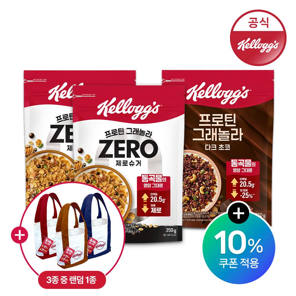 프로틴 그래놀라 다크 초코 제품 이미지