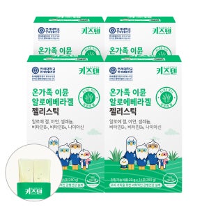 연세 키즈텐 이뮨 어린이 온가족 알로에 베라 겔 면역력 장 피부 젤리 14포, 4개
