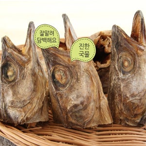 [여수바다향건어물] 황태머리 국물 육수 김장 북어대가리 용대리 강원도 황태대가리