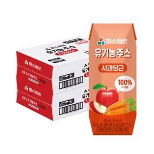 파스퇴르 유기농주스 사과당근 125ml, 48개