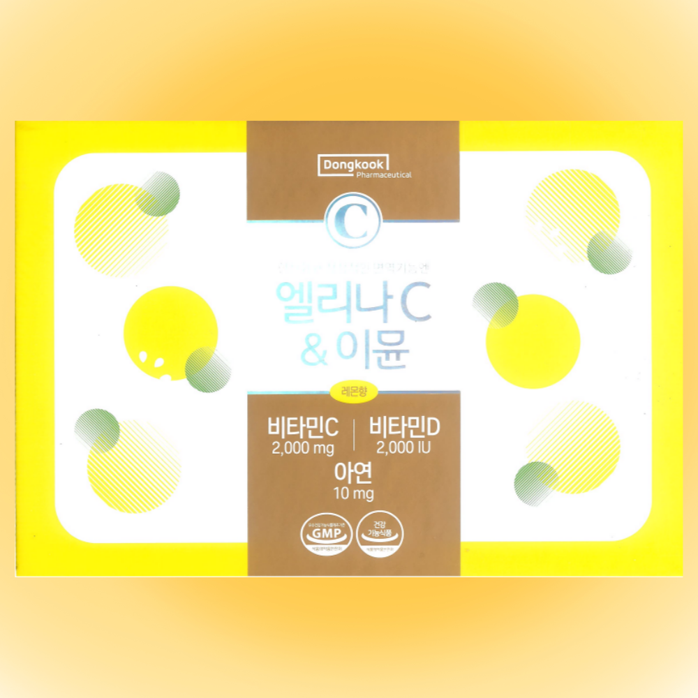 동국제약 <b>엘리나C</b> &amp; 이뮨 120포 4개월분 고함량 비타민C 가루 약국