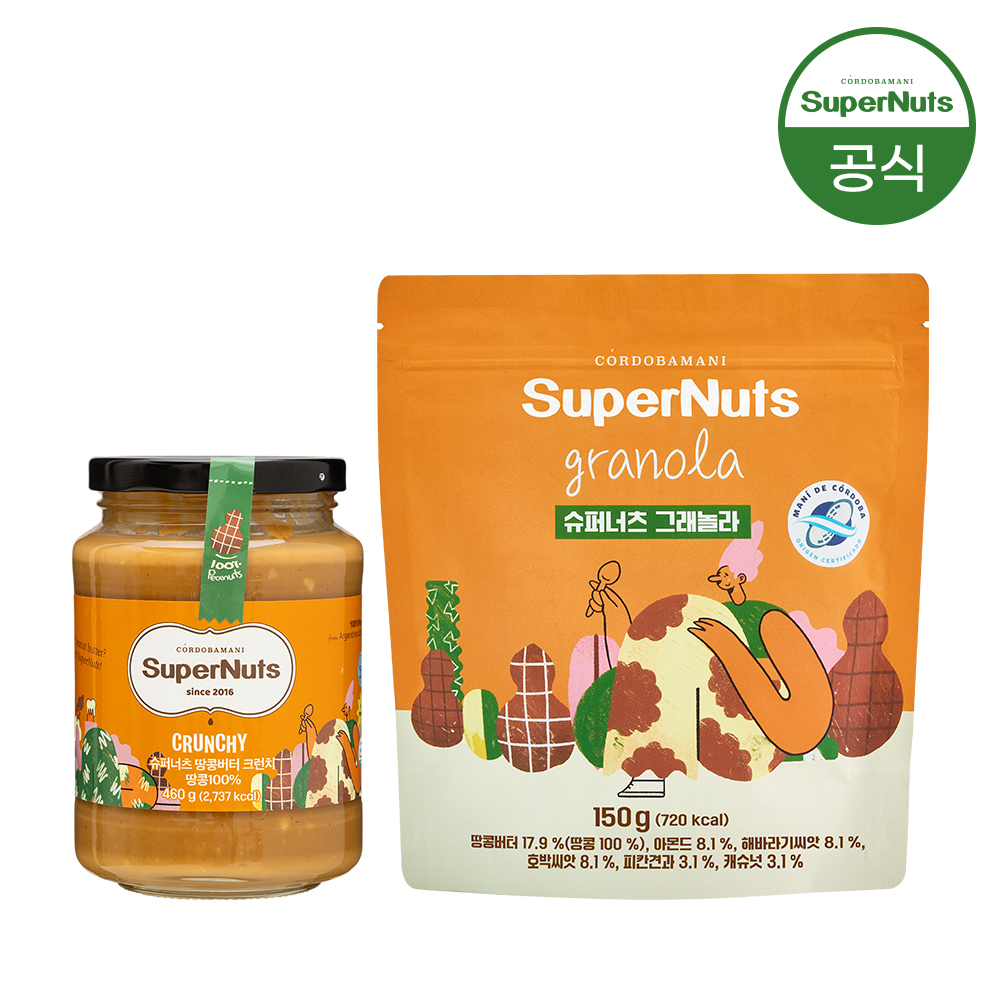 슈퍼너츠 그래놀라 성분 분석