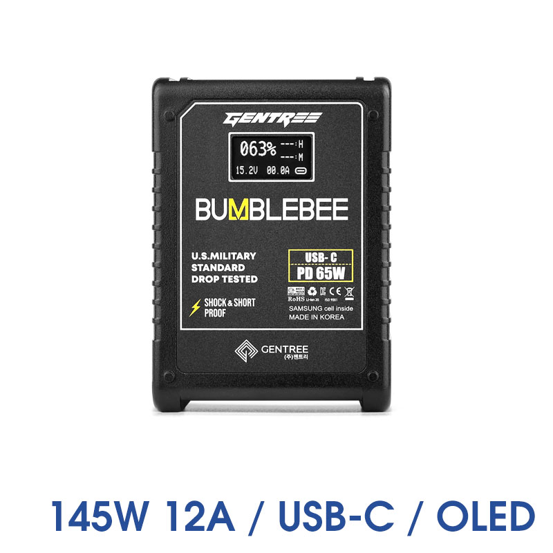 젠트리_범블비_B50-145W-USB-C OLED 입,출력
