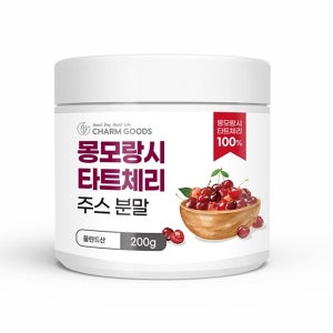 참굿스 몽모랑시 타트체리 주스분말 200g