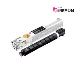 캐논 NPG-67 Toner 빨강 정품토너 iR C3125 iR ADV C3020