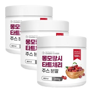 참굿스 몽모랑시 타트체리 주스분말 200g x3병