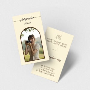 사진작가 프리랜서 포토그래퍼 사진관 세로 명함 단면 양면 무코팅 소프트 250g 500매 재주문