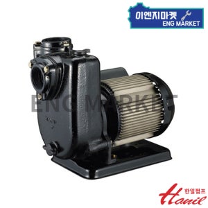 한일전기 PA-930SS 농공업용 양수기 펌프 스텐 임펠러 PA930SS
