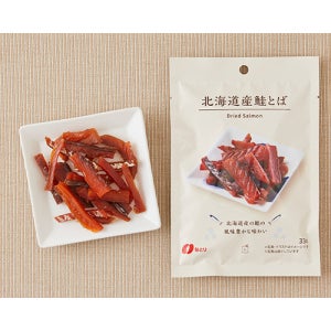 일본 로손 홋카이도 사케 연어 토바 33g / 편의점 스낵 안주