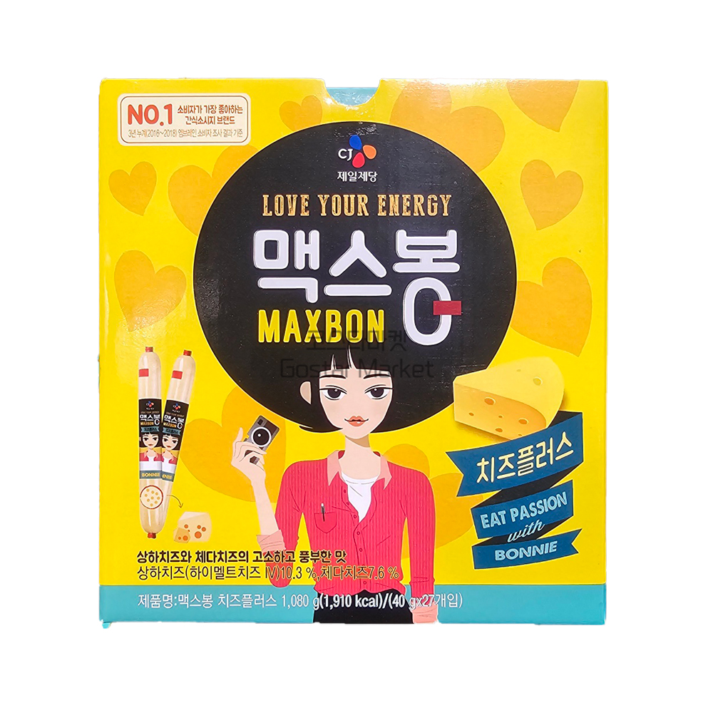 코스트코 씨제이 맥스봉 치즈플러스 40gx27