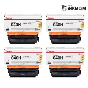 캐논 CRG-040H (Cartridge 040H) 정품토너 4색 SET