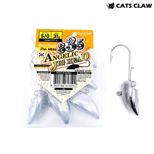 캣츠크로우 335 엔젤릭 동해 광어 캐스팅 양태 락피싱 지그헤드 고중량