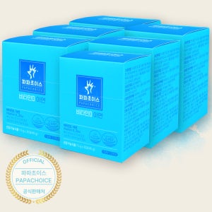 파파초이스 비타민D 아연 6개월분 키즈 어린이 아기 면역력 영양제