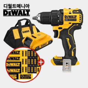디월트 20V 전동 충전 컴팩트 무선 드라이버 DCD708N 2A배터리세트 충전기 미포함