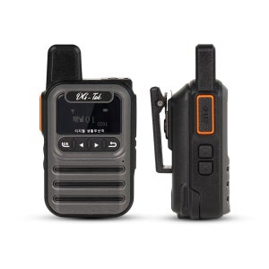 베스트라디오 Q5 EX 플러스 고성능 디지털 생활무전기 2대 세트 보관가방 풀세트