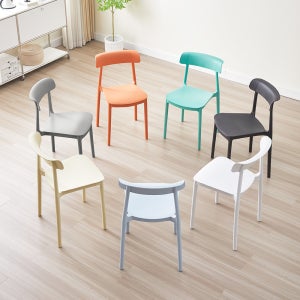 알엠즈 멜번 예쁜 사출 플라스틱 인테리어 카페 의자