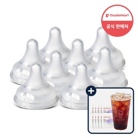 [슈퍼적립] 더블하트 모유실감 3세대 젖꼭지 8개입 + 커피 기프티콘 + 수딩젤2ml 10개/ 젖병꼭지