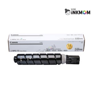 캐논 NPG-73 Toner 검정 정품토너 iR ADV 4525 4535 4545 4551 4511