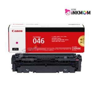 캐논 CRG-046 (Cartridge 046) 빨강 정품토너 MF 735CX