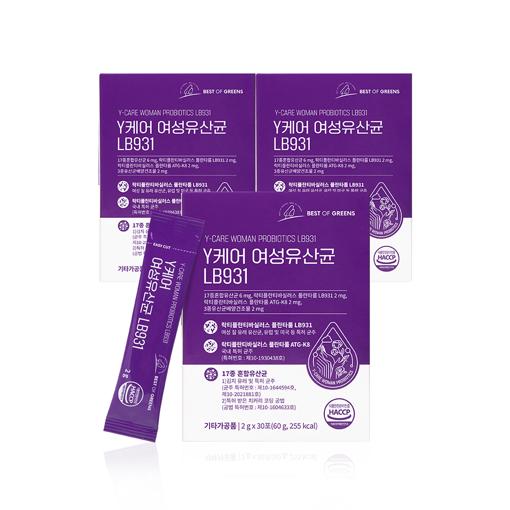 베스트오브<b>그린</b> 와이<b>케어</b> 여성 질 유래 유산균 LB931 30포 X 3박스