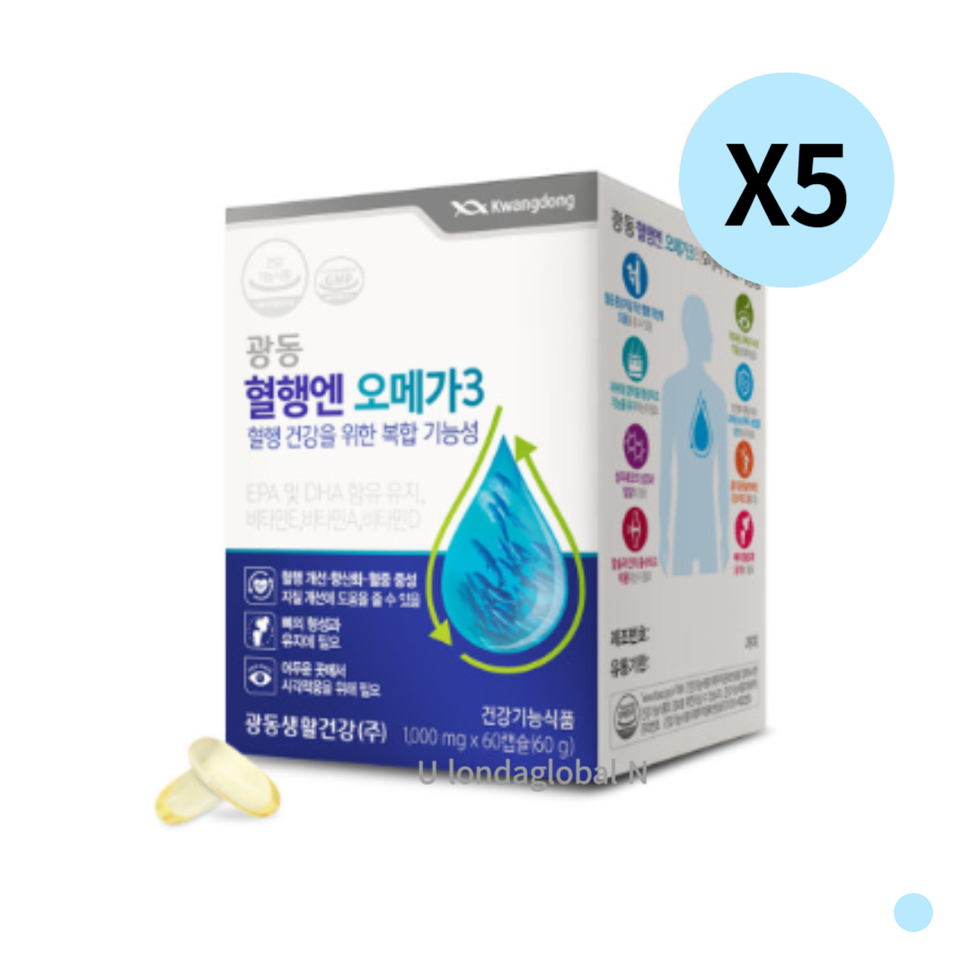 광동 혈행엔 오메가3