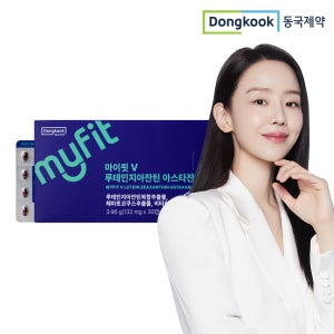 동국제약 마이핏V 루테인지아잔틴 아스타잔틴 눈건강 30캡슐, 1개