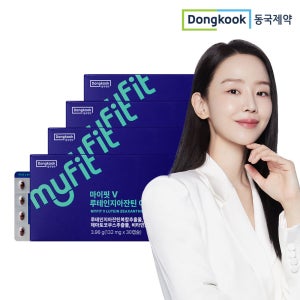 [4개월] 동국제약 마이핏V 루테인지아잔틴 아스타잔틴 눈건강 30캡슐, 4개