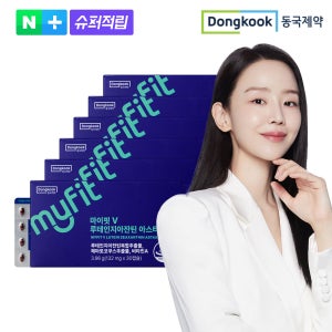[6개월] 동국제약 마이핏V 루테인지아잔틴 아스타잔틴 눈건강 30캡슐, 6개